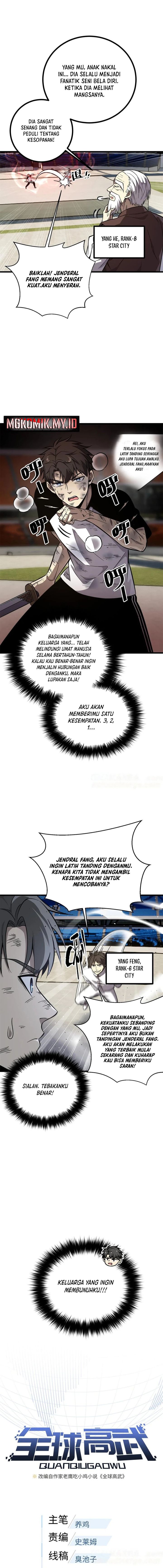 Global Gao Wu (Global Martial Arts) Chapter 276 Gambar 2